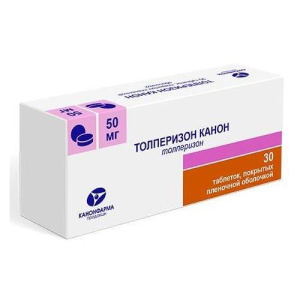 Изображение товара