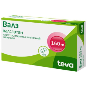 Изображение товара