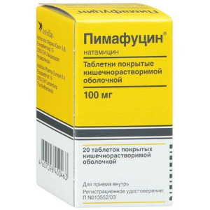 Изображение товара
