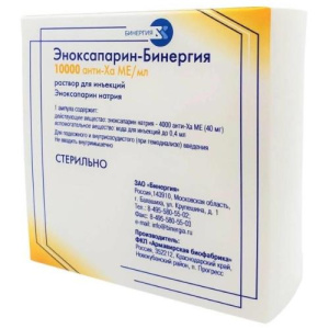 Изображение товара