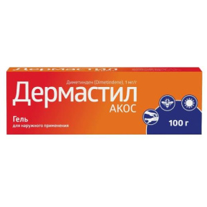 Изображение товара