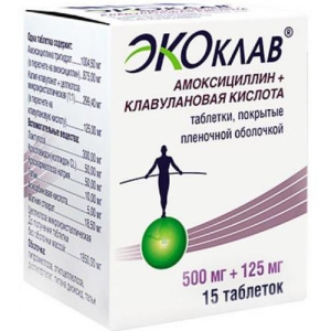 Изображение товара
