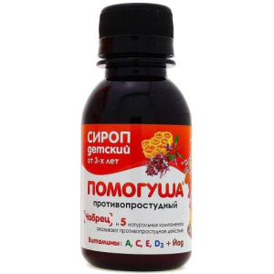Изображение товара
