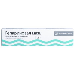 Изображение товара