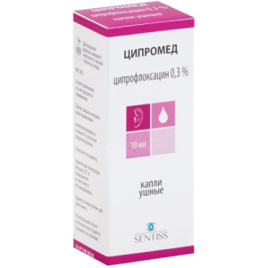 Изображение товара