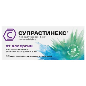 Изображение товара