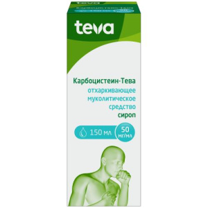 Изображение товара