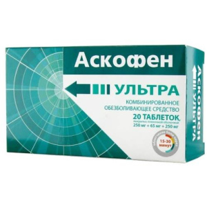 Изображение товара