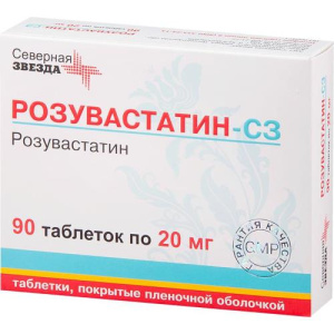 Изображение товара