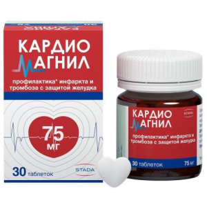 Изображение товара