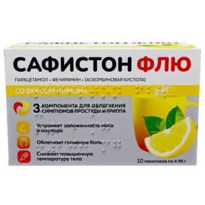 Изображение товара