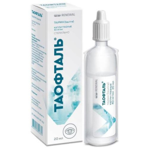 Изображение товара