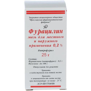 Изображение товара