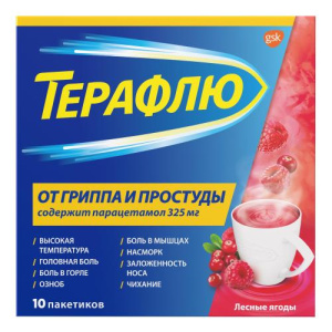Изображение товара