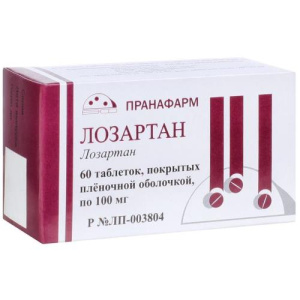 Изображение товара
