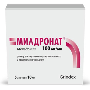 Изображение товара
