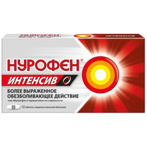Изображение товара