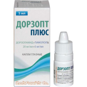 Изображение товара