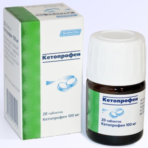Изображение товара