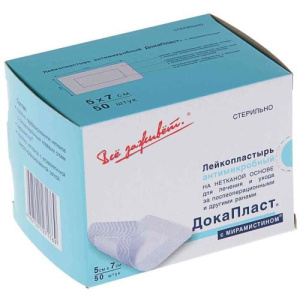 Изображение товара