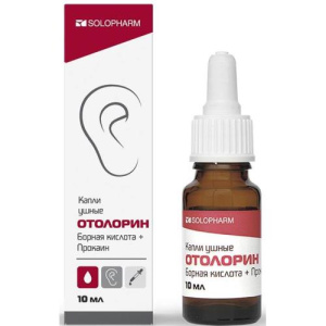 Изображение товара