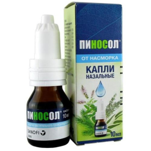 Изображение товара