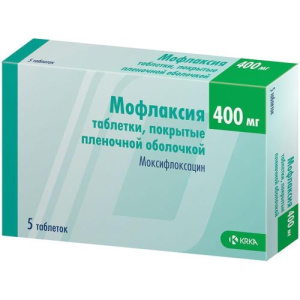 Изображение товара