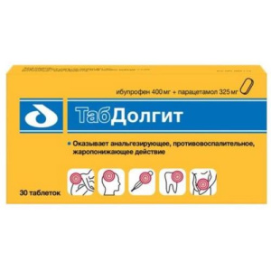 Изображение товара