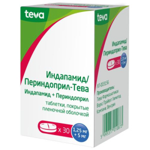 Изображение товара