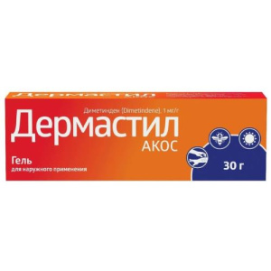 Изображение товара