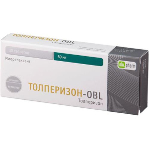 Изображение товара