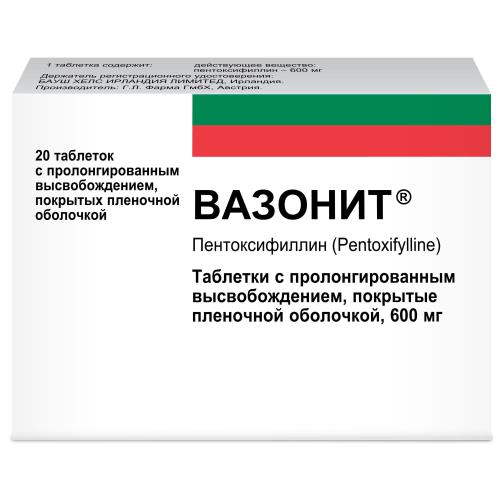 Изображение товара
