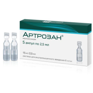 Изображение товара