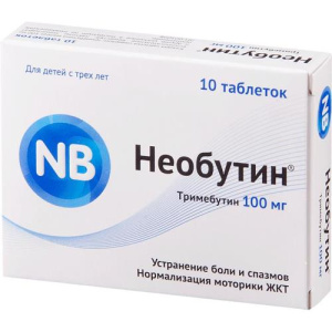Изображение товара