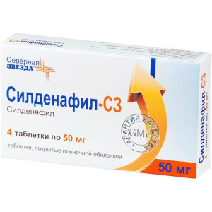 Изображение товара