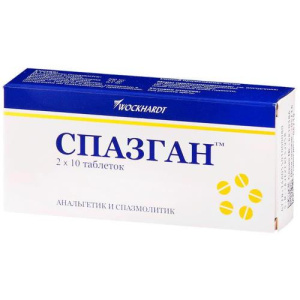 Изображение товара