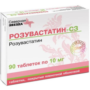 Изображение товара