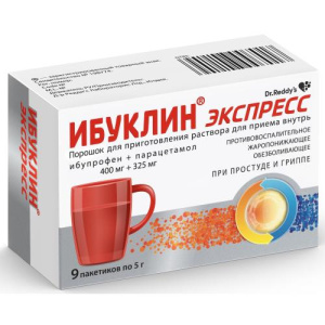 Изображение товара