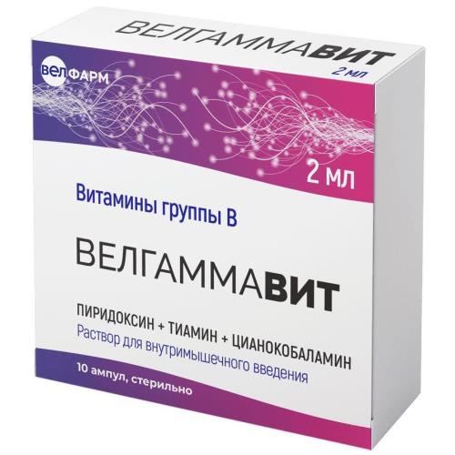Изображение товара