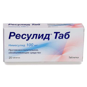 Изображение товара
