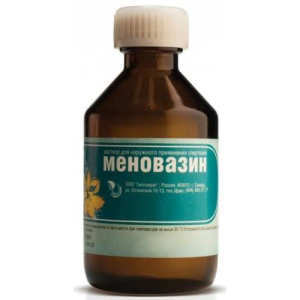Изображение товара