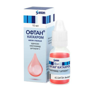 Изображение товара