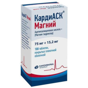 Изображение товара