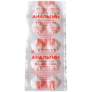 Изображение товара