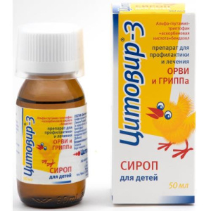 Изображение товара
