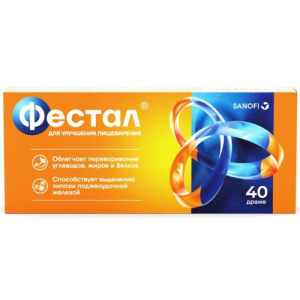 Изображение товара
