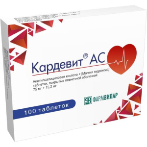 Изображение товара