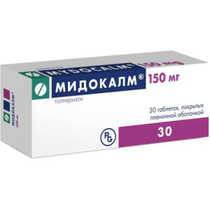 Изображение товара