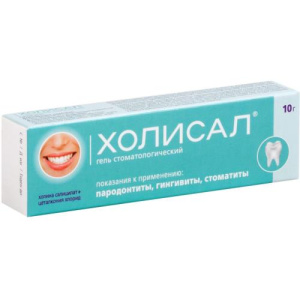 Изображение товара