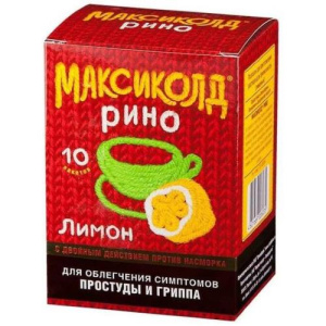 Изображение товара
